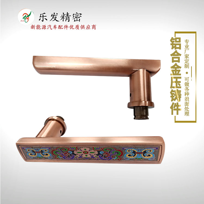 花纹把手.jpg 花纹把手.jpg