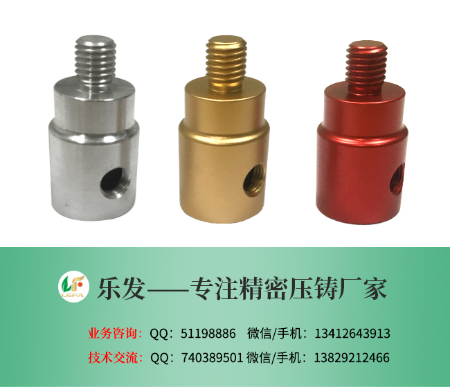 联系方式2.jpg 联系方式2.jpg