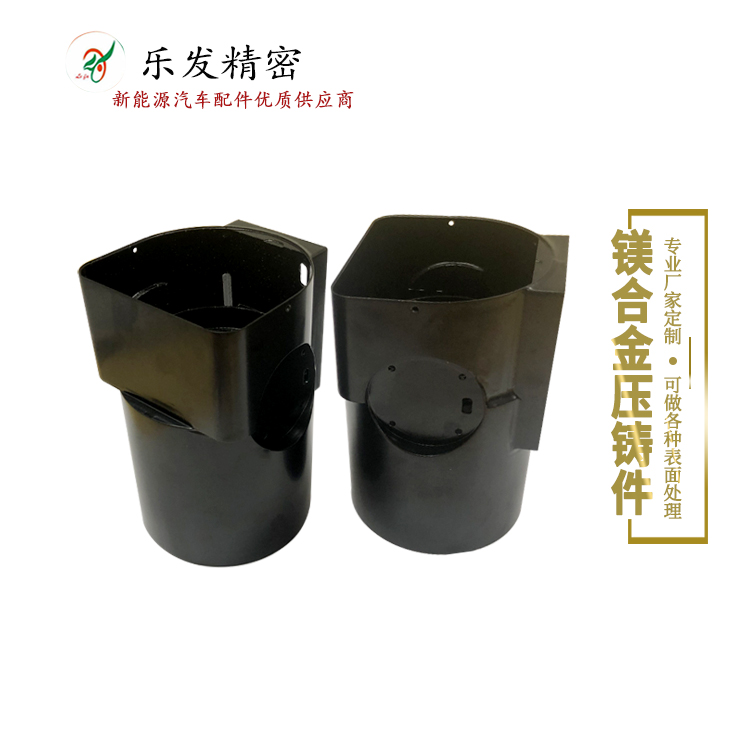 6.28镁.jpg 6.28镁.jpg