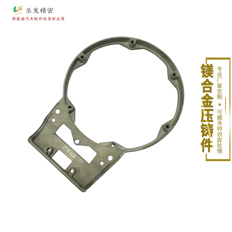 5.19-镁合金3.jpg 5.19-镁合金3.jpg