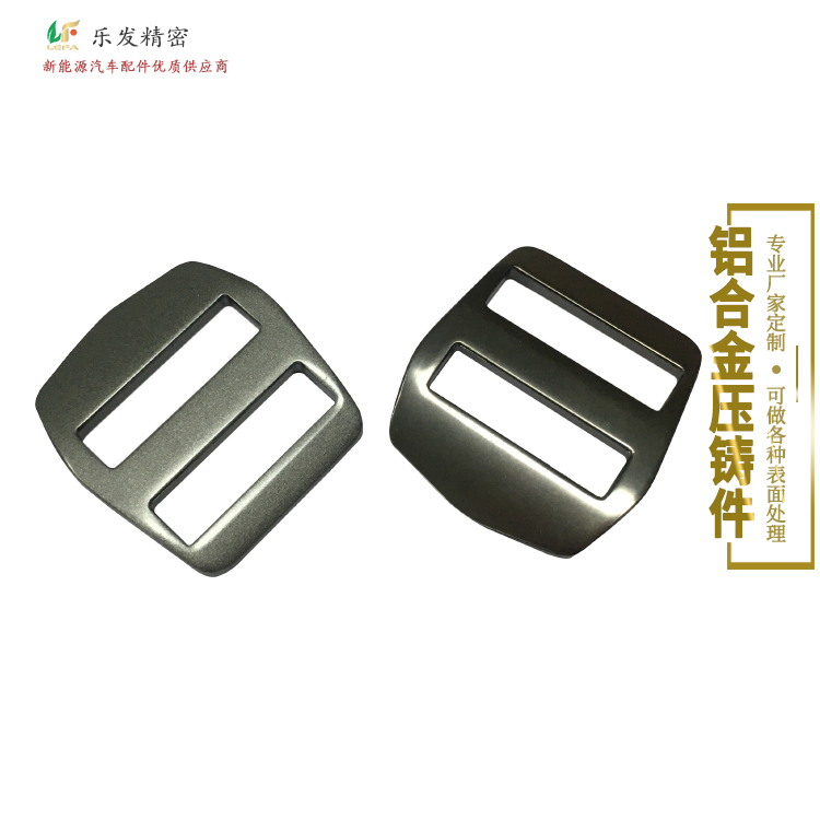 5.13-铝合金皮带扣-1.jpg 5.13-铝合金皮带扣-1.jpg