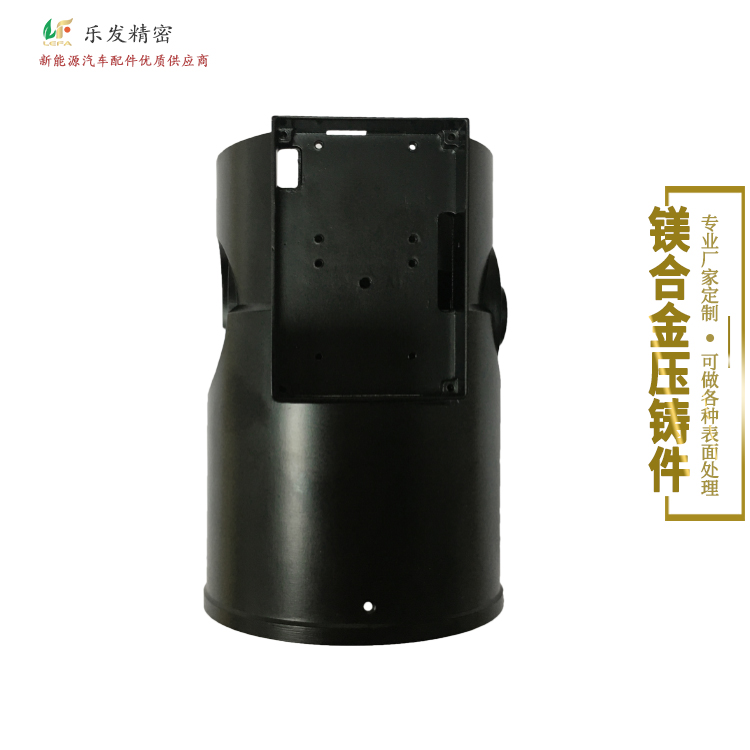 6.06-镁合金-2.jpg 6.06-镁合金-2.jpg