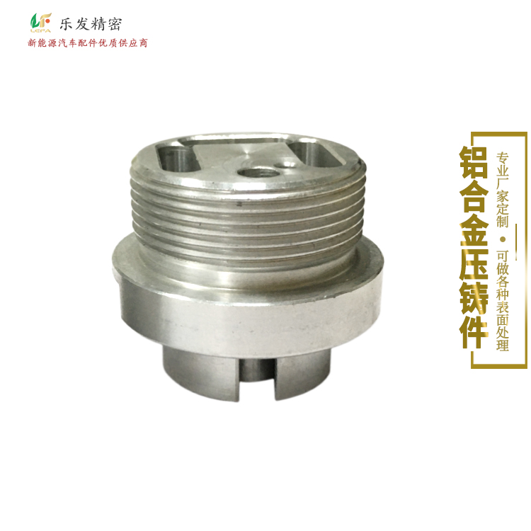 6.01-2铝合金-2.jpg 6.01-2铝合金-2.jpg