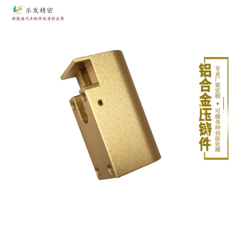 6.03-铝合金钓鱼配件合集-2.jpg 6.03-铝合金钓鱼配件合集-2.jpg