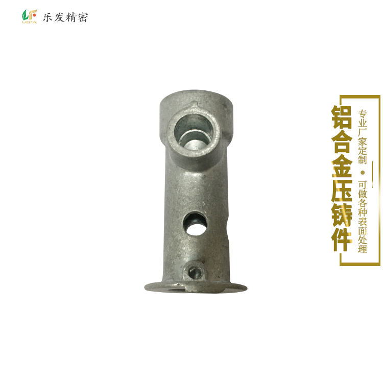 6.09-铝合金-1.jpg 6.09-铝合金-1.jpg