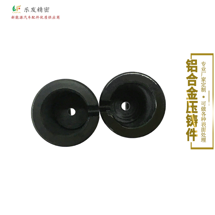 5.27-铝合金-3.jpg 5.27-铝合金-3.jpg