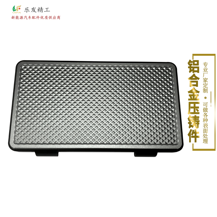 7.03铝合金-1.jpg 7.03铝合金-1.jpg