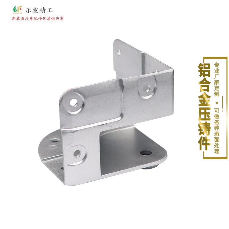 1.16铝合金-4.jpg 1.16铝合金-4.jpg