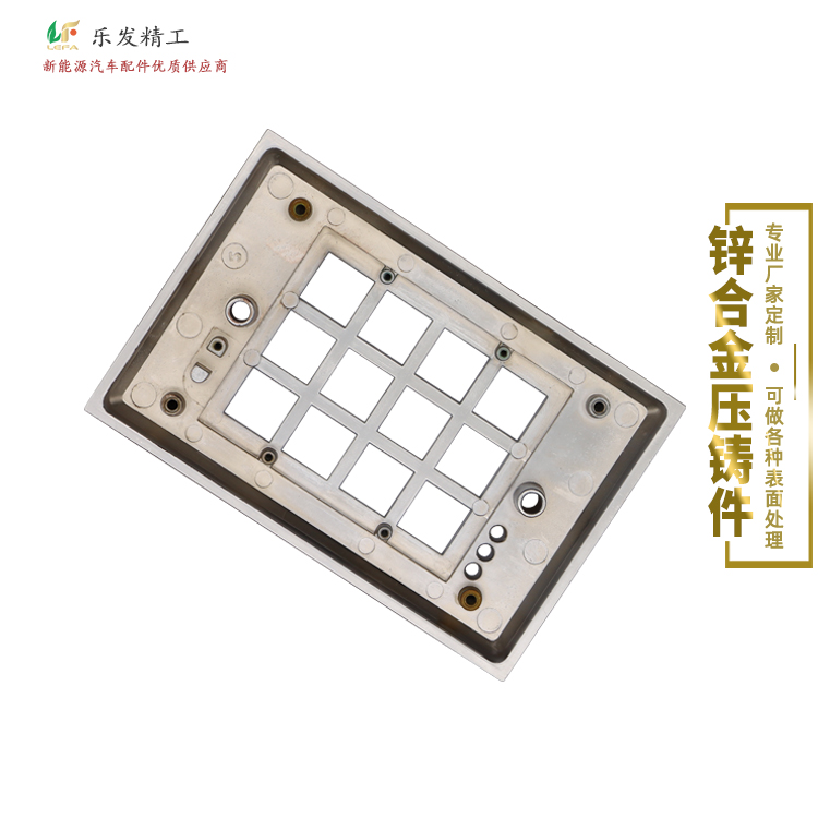 1.10锌合金-3.jpg 1.10锌合金-3.jpg