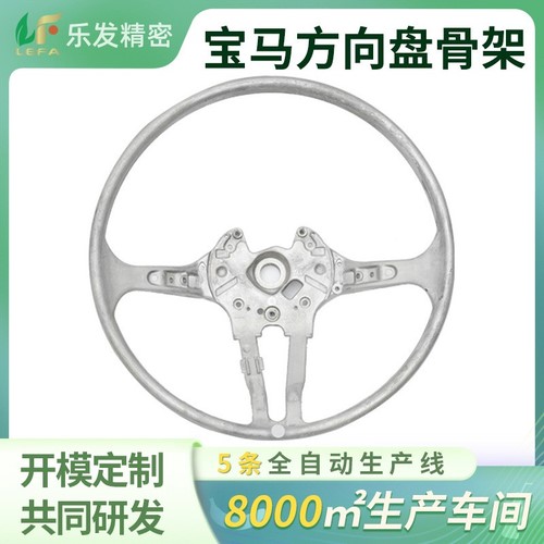 O1CN01Zsa2QB21Zb6Lo8yXB_!!1008996999-0-cib_2025-08-30-24-34.jpg O1CN01Zsa2QB21Zb6Lo8yXB_!!1008996999-0-cib_2025-08-30-24-34.jpg