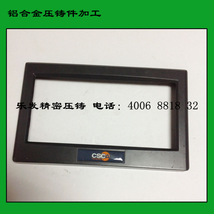 铝合金压铸件 铝外壳加工 最快可5天交货 铝合金压铸件 铝外壳加工 最快可5天交货